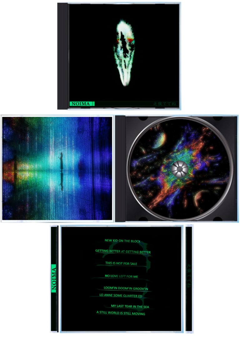 Noima [Back Catalog]