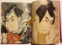 Image 3 of Book Ukiyo-e OTA Memorial Museum of Art 