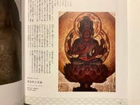 Image 5 of Book Buhhas - Statues NO.2
