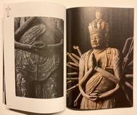 Image 2 of Book Buddhas and Statues NO.3