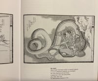 Image 3 of HOKUSAI NO.1.  Italia  Used 