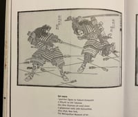 Image 4 of HOKUSAI NO.1.  Italia  Used 