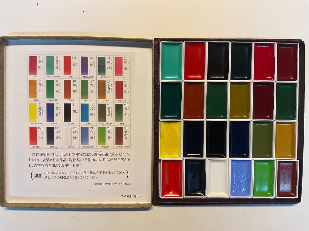 24 Set Original Japanese Pigment Color for painting 