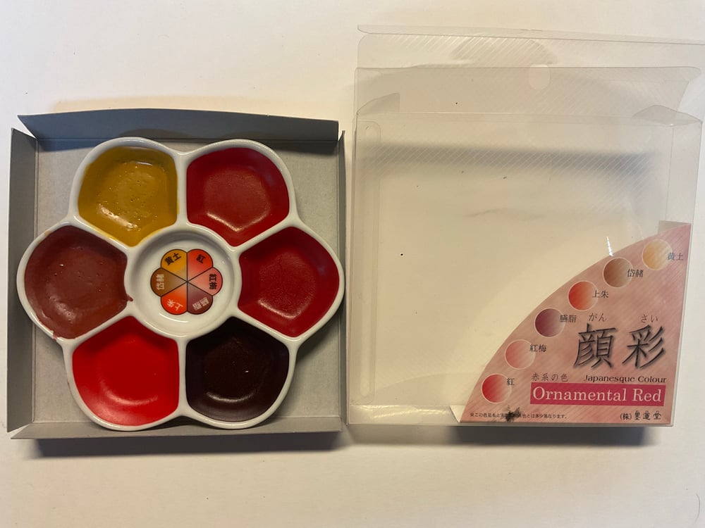 6 Set Japanese Colour ornamental red