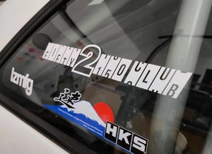 Image of Phantom Works - FIFTY 2 150 CLUB vinyl decal