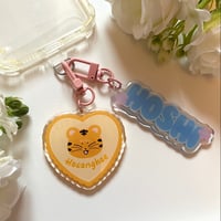 Image 1 of Seventeen Name Keychain 