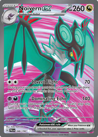 Noivern ex - 246/193 - SV02: Paldea Evolved - Near Mint