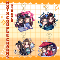 Image 3 of MXTX Couple Keychains