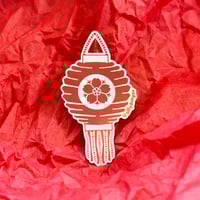 Image 5 of Year of the Snake | Lunar New Year 2025 Holographic Stickers