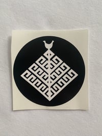 Image 3 of Sacred Tree Sticker