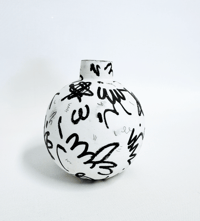 Image 3 of Mistakes are beautiful - Round vase