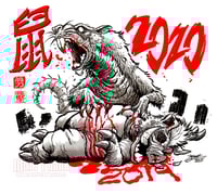 Year of the Rat