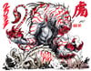 Year of the Tiger