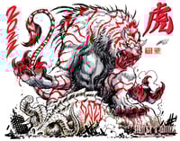 Year of the Tiger