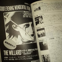 Image 10 of Fool's Mate No. 50