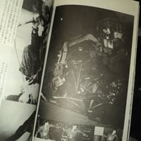 Image 14 of Fool's Mate No. 52