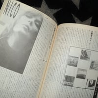 Image 5 of Fool's Mate No. 54