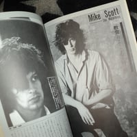 Image 6 of Fool's Mate No. 54