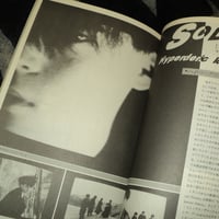 Image 11 of Fool's Mate No. 57