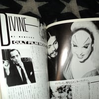 Image 9 of Fool's Mate No. 58