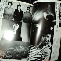 Image 10 of Fool's Mate No. 58