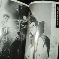 Image 7 of Fool's Mate No. 59