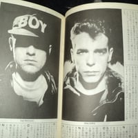 Image 12 of Fool's Mate No. 59