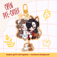 [PRE-ORDER] HUALIAN CONNECTING KEYCHAIN