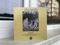 Image 4 of SCOOP - Curb Justice (Bone) 7"
