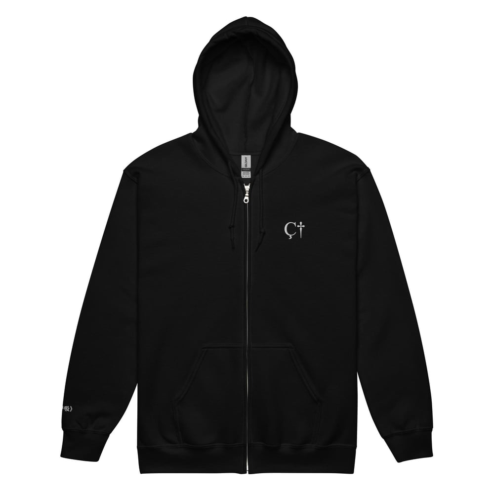 Image of Breath ✧˚ ༘ ⋆｡˚ Embroidered Zip Hoodie