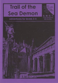 Image 2 of Trail of the Sea Demon