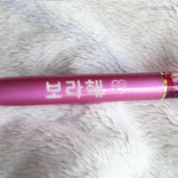 Image 2 of BTS themed ball pens