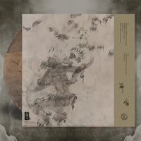 Image 4 of 丘瑙底河 Khunathi - 潮氣吹過後山破廟時 Misty Mountain Pagoda LP