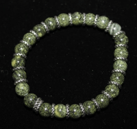 Serpentine