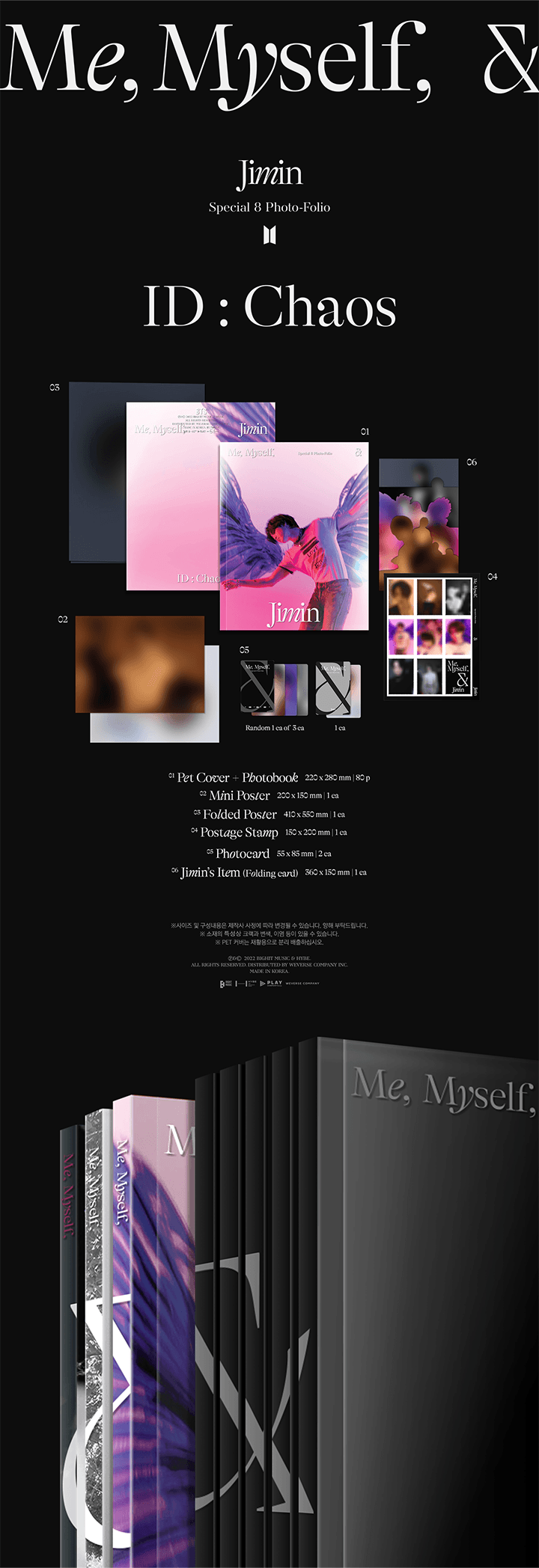 Image of BTS Jimin Photo-folio ' ID:Chaos'