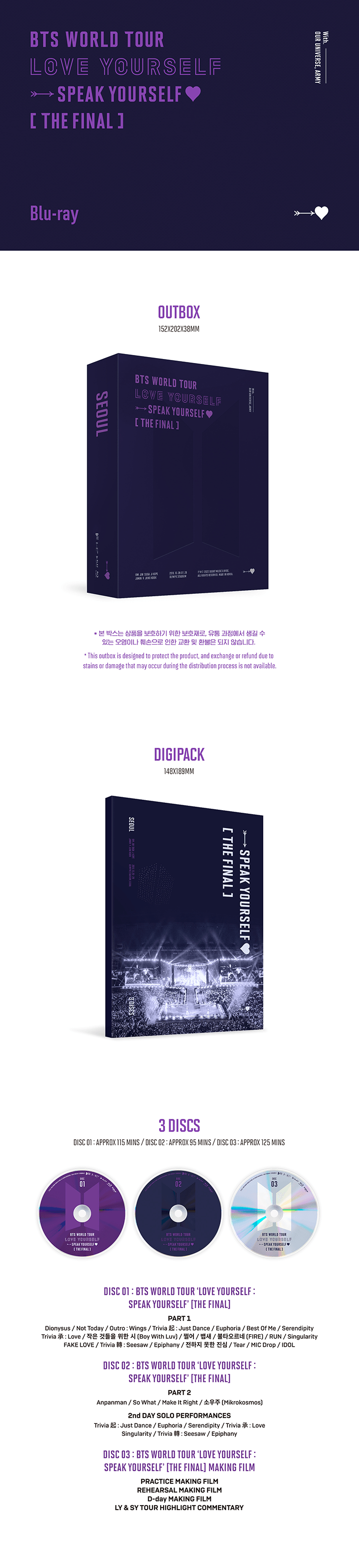 Image of BTS World Tour 'Love Yourself : Speak Yourself' [The Final] Blu-ray