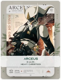 [PREORDER] ARCEUS 11" x 14" ART PRINT