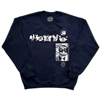 Image 1 of Drain Sweatshirt designed by Ed Davis [Navy]