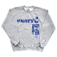 Image 1 of Drain Sweatshirt designed by Ed Davis [Gray]