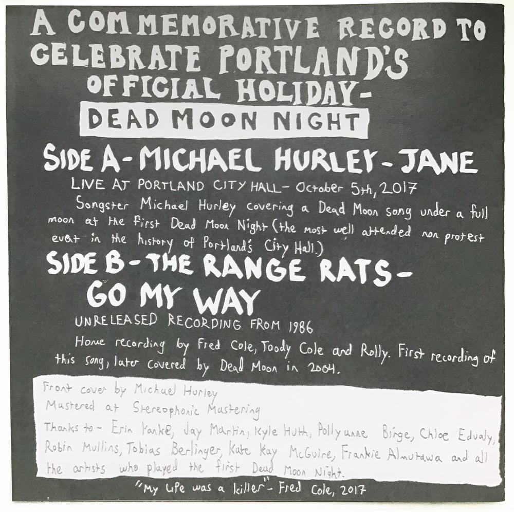 Michael Hurley / The Range Rats (split 7")