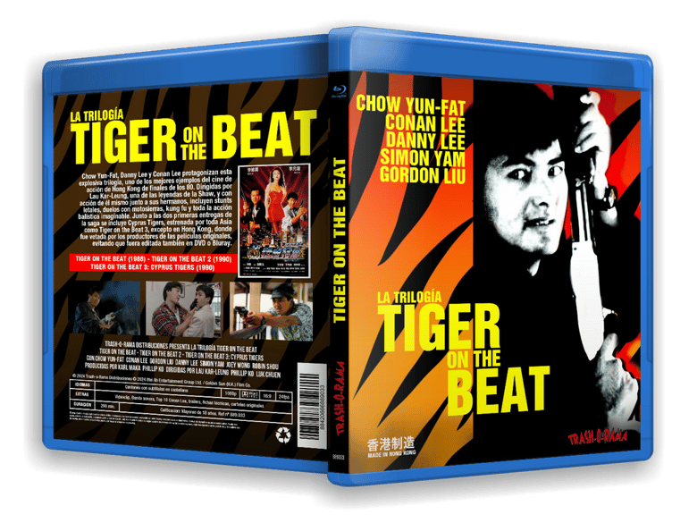 Image of TRILOGÍA TIGER ON THE BEAT