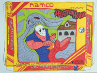 SPLATTERHOUSE NAMCO