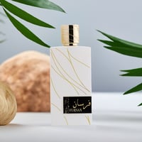 Image 2 of khadlaj fursan white
