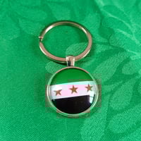 Image 4 of Syria- Solidarity Items