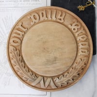 Image 1 of Carved Wooden Bread Board