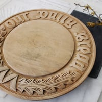 Image 4 of Carved Wooden Bread Board