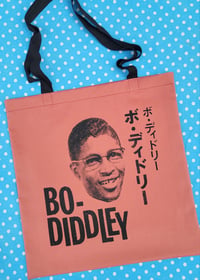 Image 4 of Bo Diddley Bag