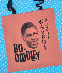 Image 1 of Bo Diddley Bag