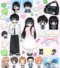 Image 2 of Kimi ni Todoke~Ver.2 