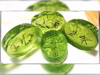 Image 1 of U'Nique Aloe Vera Fragrance Soap 